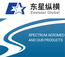 英文版Spectrum Aeromed公司及产品介绍